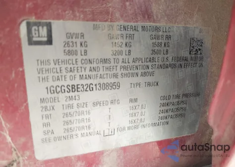 2016 Chevrolet Colorado Wt из США, поврежденный, VIN 1GCGSBE32G1308959